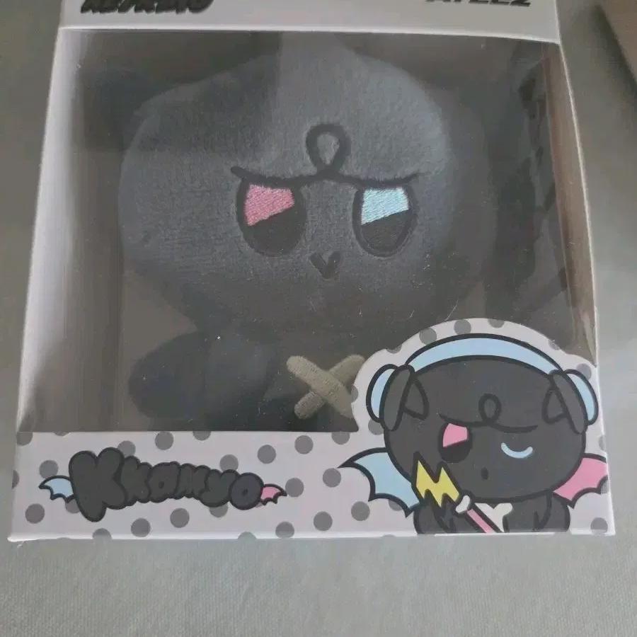 

)) I m Selling Mighty s (ateez) Doll