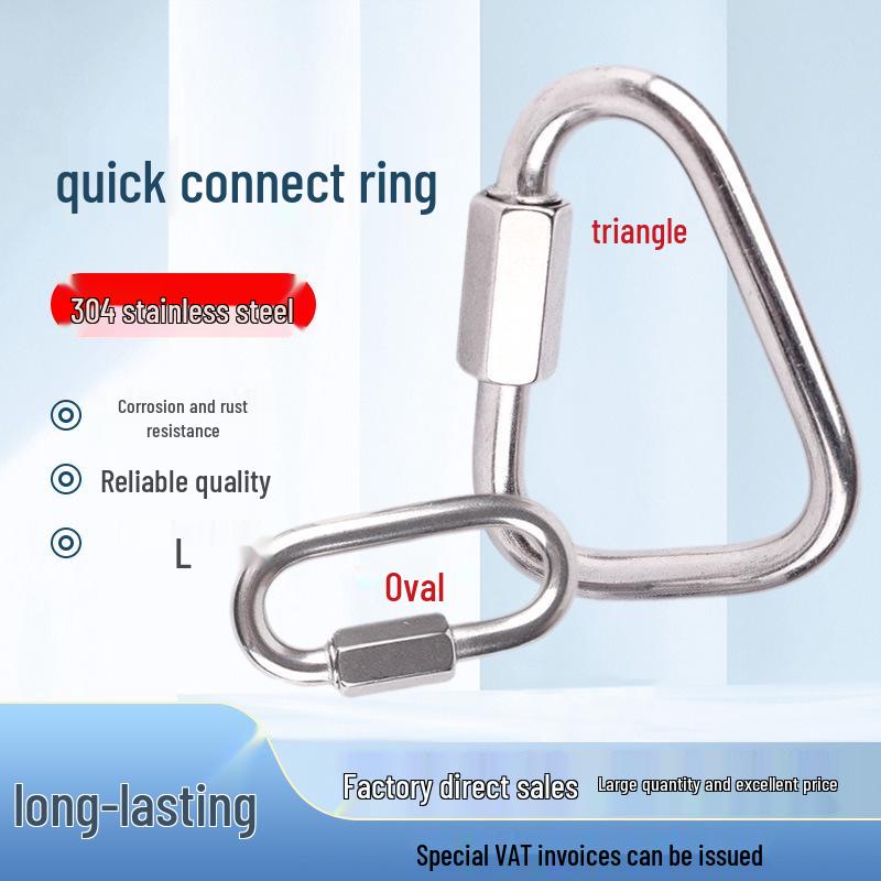 

Соединитель для лазания из нержавеющей стали 304: Треугольное, Овальное, Быстросъемное стопорное кольцо. Triangle M8