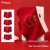 Fenteng Teen Boys Lucky Red Boxer Briefs