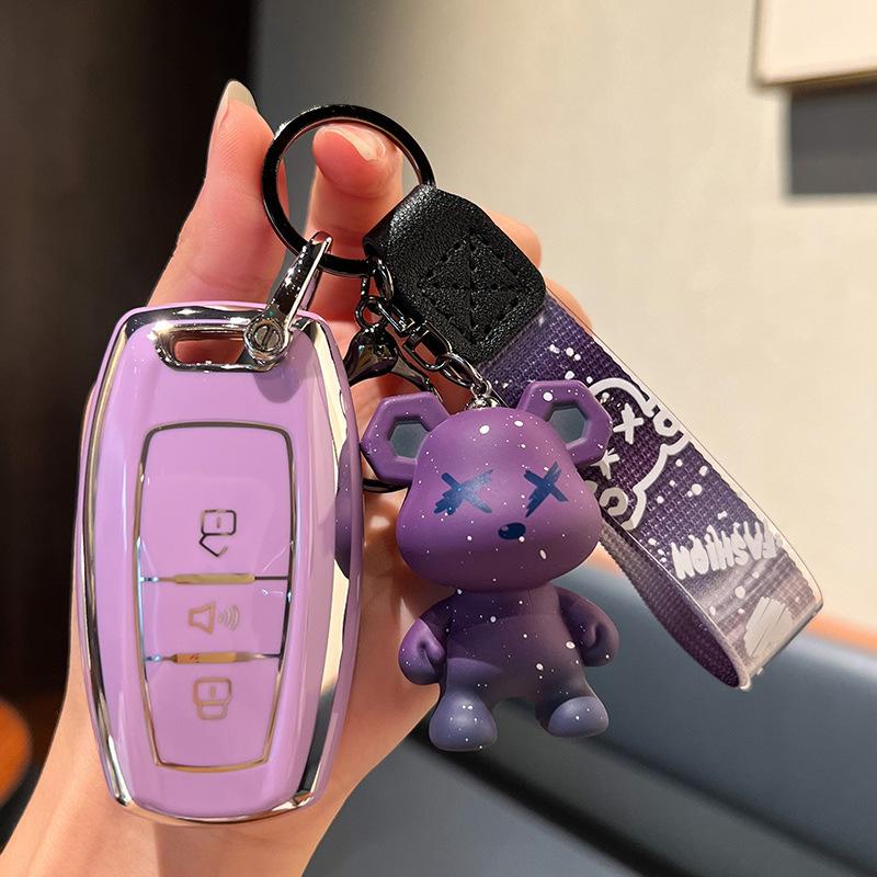 Gwm havalH6coupeKey coverH2S/M6/F5/H4Big DogF7XHarvard Third-Generation Car Key Case