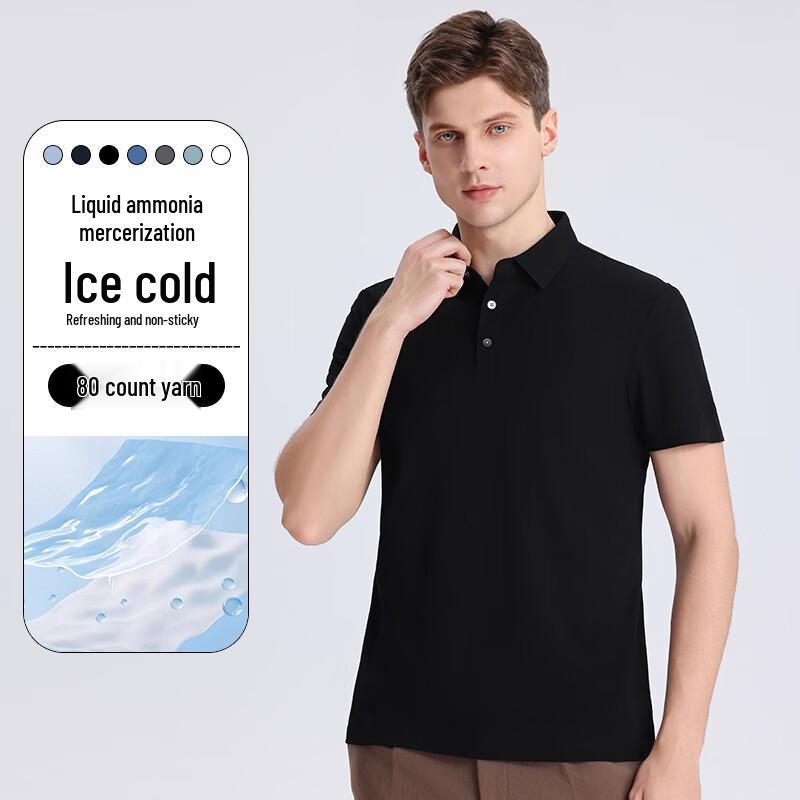 Fengmao Men s Premium Mercerized Seamless Polo Shirt FMHYF8800 2XL