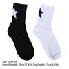 Cotton Anti-Odour Korean Style Outfits Tide Mid-Calf Socks Couple's Version Five-Pointed Star Socks