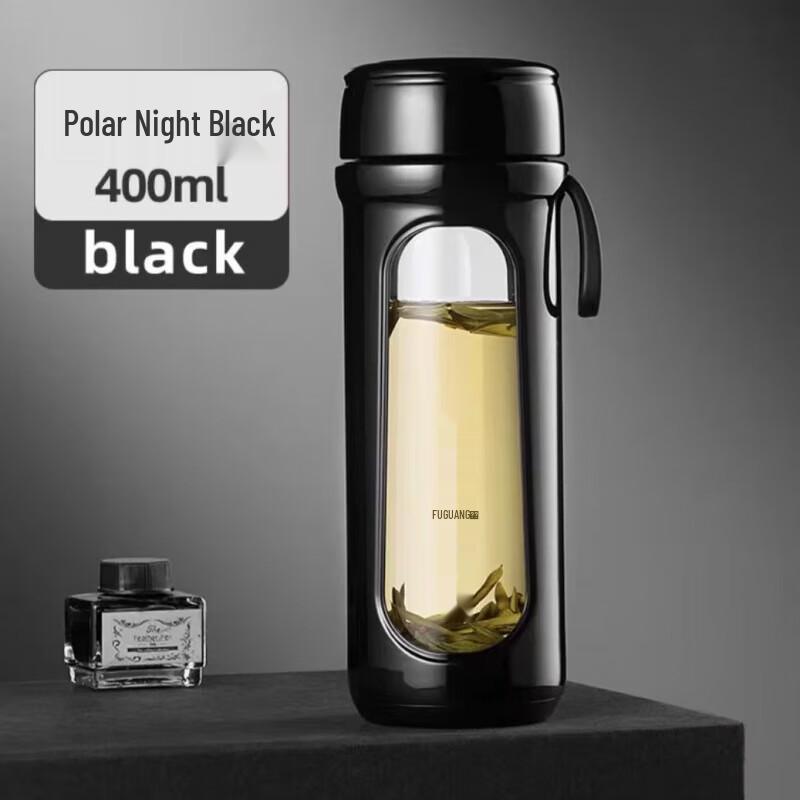 Fuguang Insulated Portable Glass Tea Cup