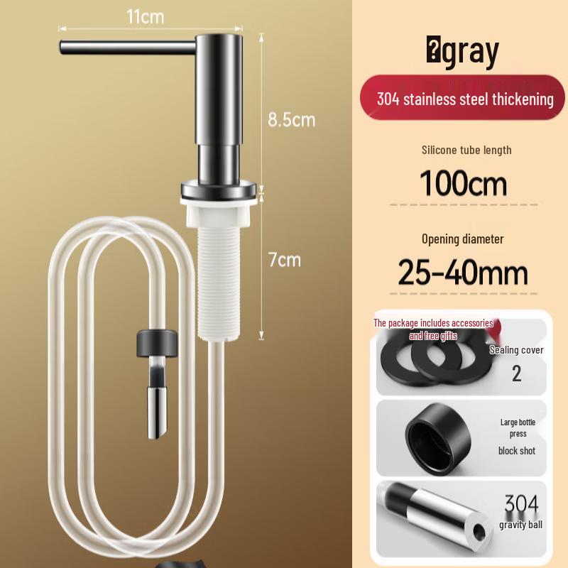 

TLXT Sink Dish Soap Dispenser