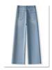 Dark Blue Vintage High-Waisted Wide-Leg Denim Pants - 2025 Spring/Summer Loose Slimming Casual Trousers