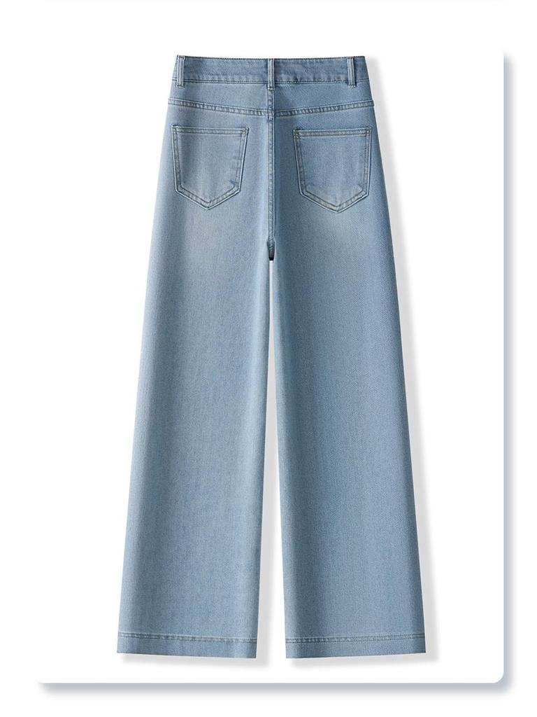 Dark Blue Vintage High-Waisted Wide-Leg Denim Pants - 2025 Spring/Summer Loose Slimming Casual Trousers