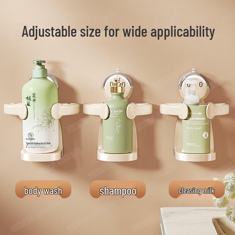 Suction Cup Bathroom Shelf