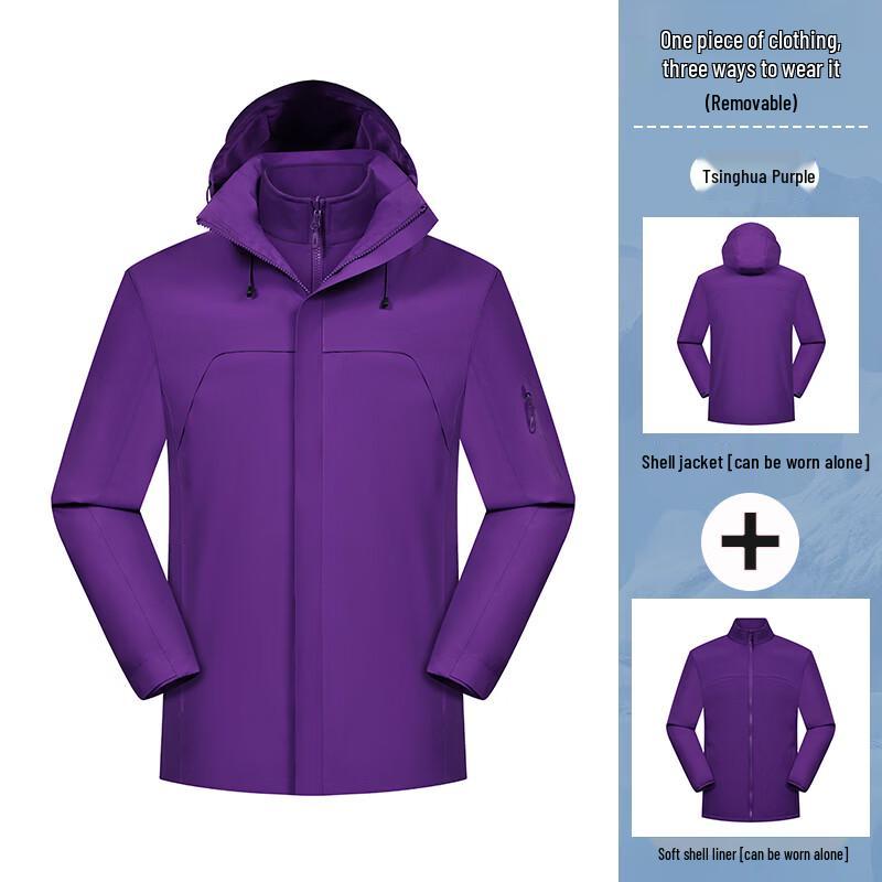 Unisex 3-in-1 Softshell Jacket with Removable Liner