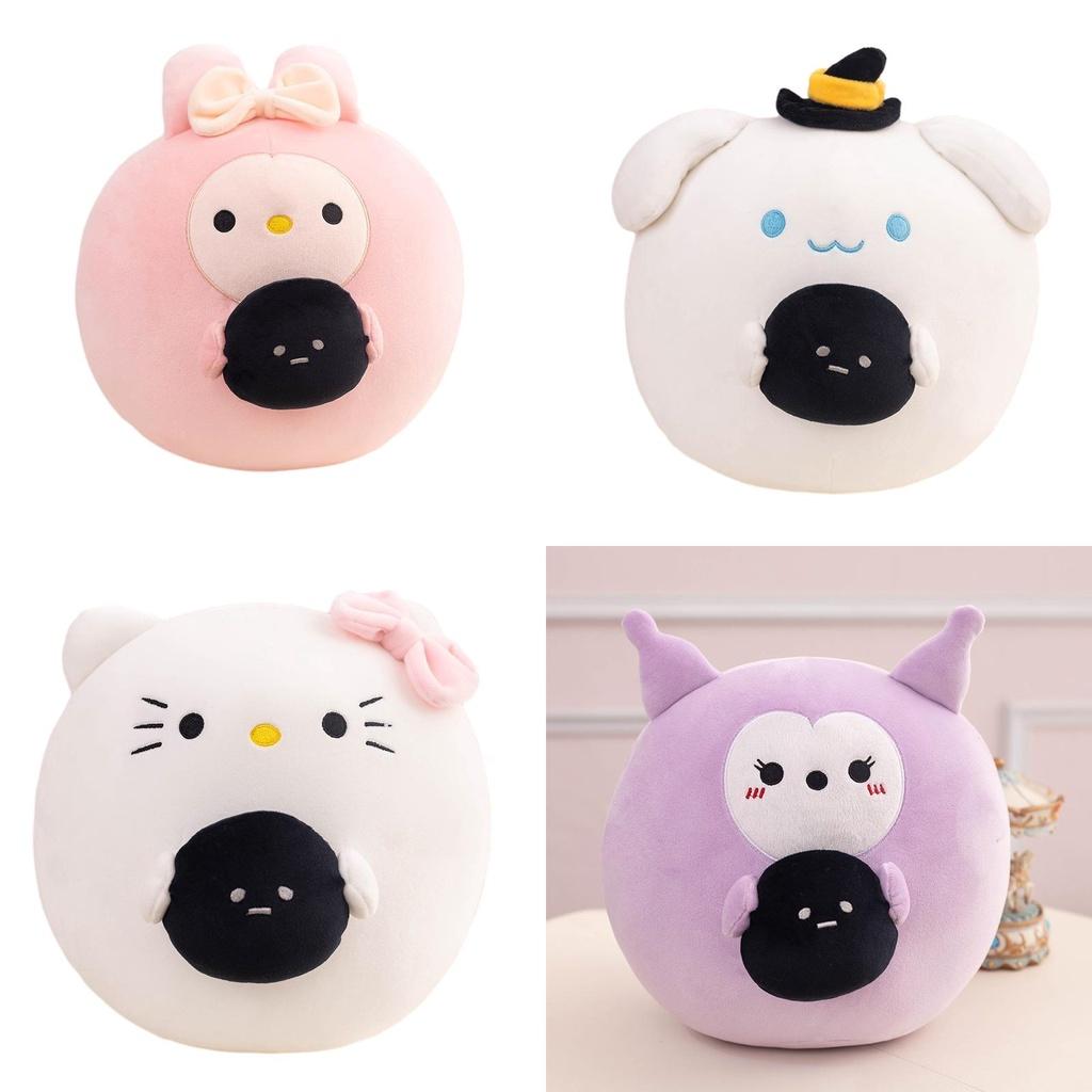 Cute Cartoon Kurumi Pudding Dog Plush Toy Halloween Children's Gift
