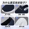 Shoes Men's Shoes New Casual Single Shoes Versatile Breathable Fly-woven Mesh Shoes Comfortable One-pedal Dad Shoes