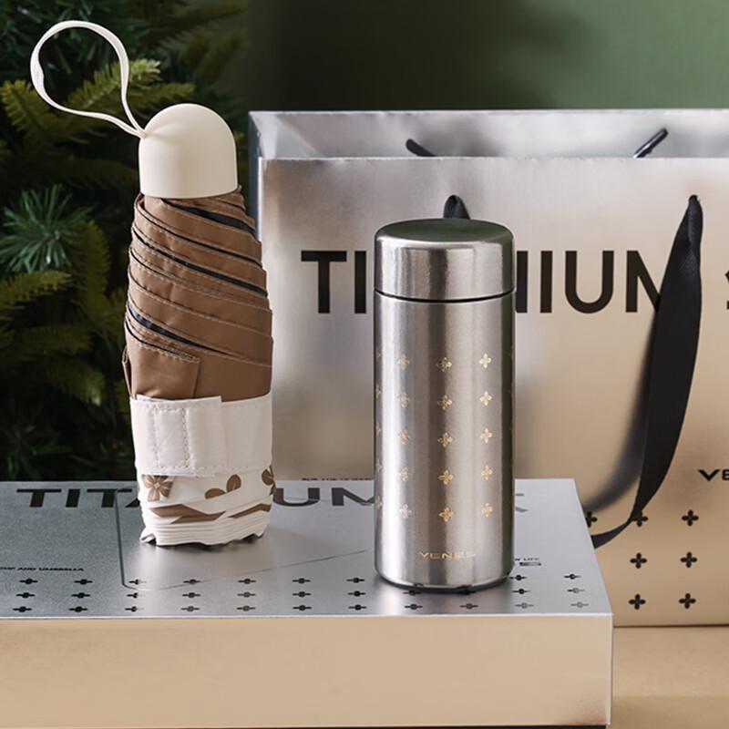 VENES FC222T Titanium Thermos and Umbrella Set