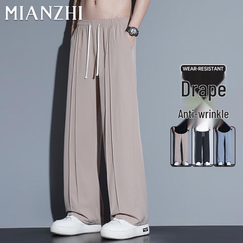 Men s Ice Silk Straight Wide-Leg Casual Pants 3XL