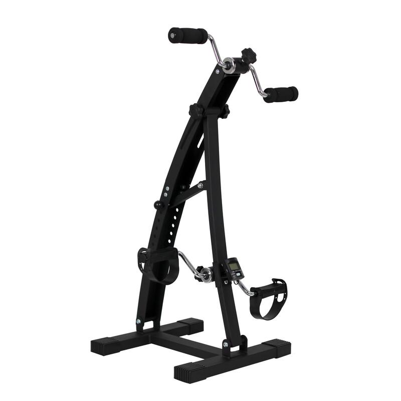 Zhan Yu Mini Arm & Leg Pedal Exerciser for Seniors