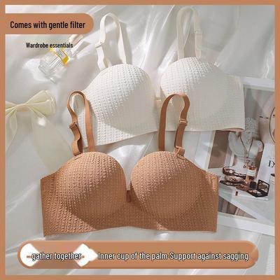 Women's Seamless Push-Up Bra: Enhanced Lift, No Underwire, Anti-Spillage, Fixed Cup, Side Support, One-Piece Design.