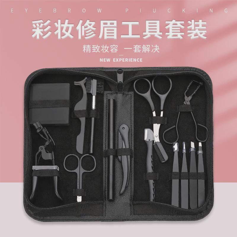 

Инструменты для макияжа для личного использования Набор для придания формы бровям Щипцы для завивки ресниц Лезвие для бровей Скребок для бровей Карандаш для макияжа бровей Набор пинцетов Default