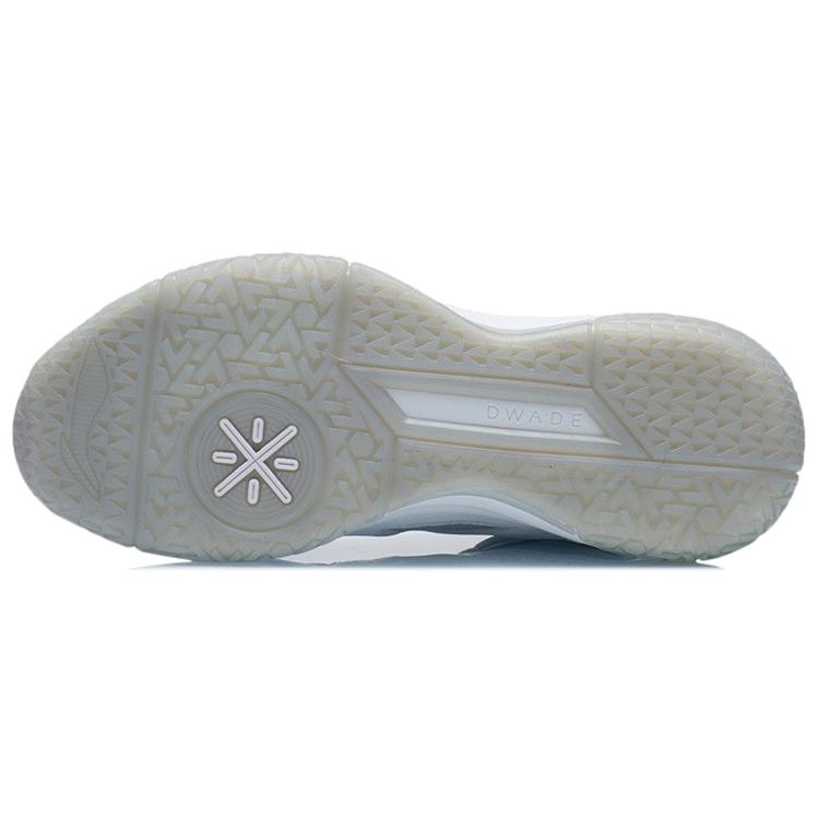 New LiNing Team Logos Team Emblem Mid Top Basketball Shoes Coin Gray ABAR117-4