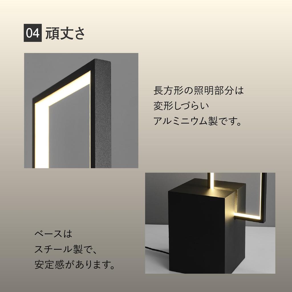 7 Life Floor Light LED Stand Light Indirect Lighting with Remote Control Foot Switch Stepless Dimming Color Interior Light Desk Lamp Stylish Bedroom