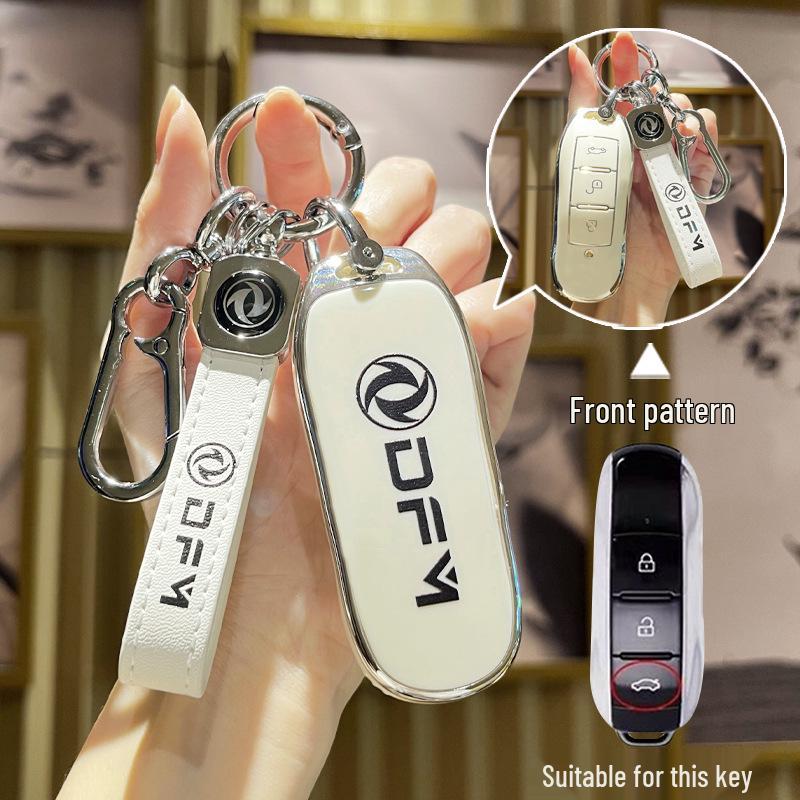 Compatible Key Case for Dongfeng Seres ix5/Fengguang 360/SF5/Red Star IX7/580pro with Snap Button Protection