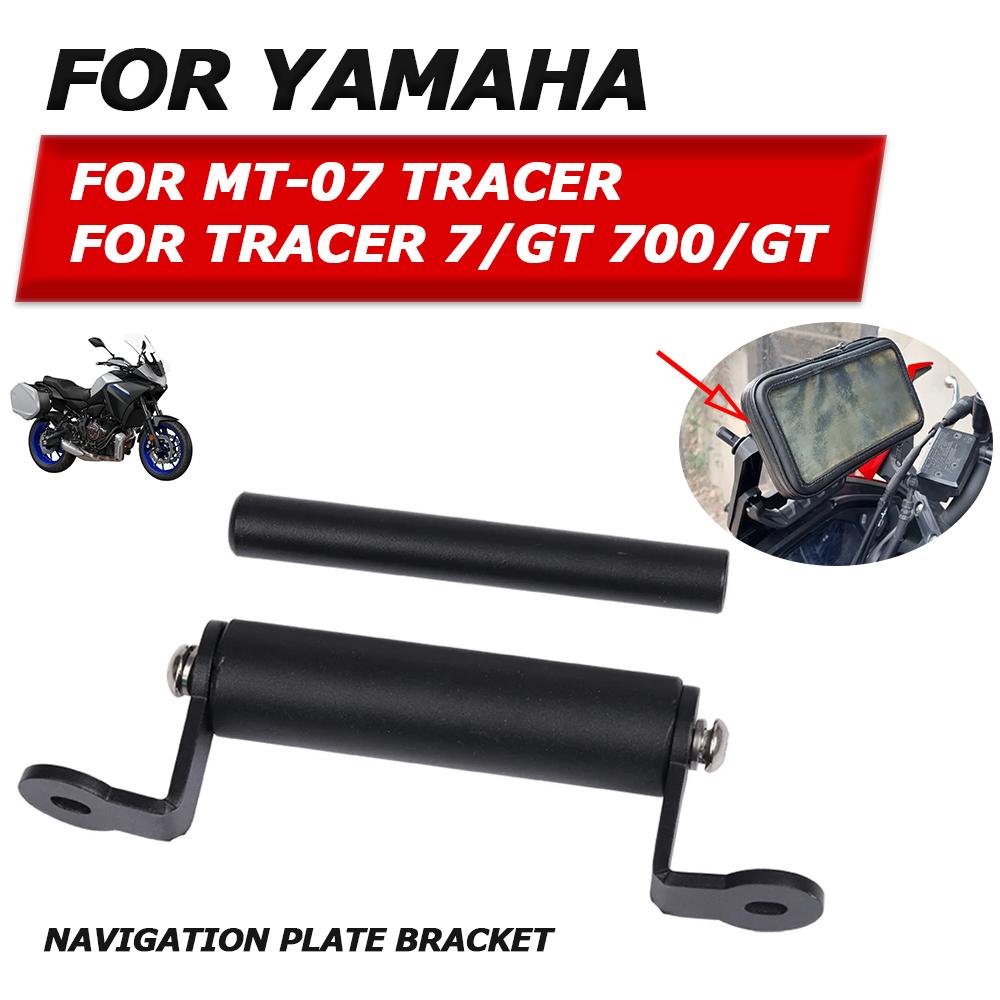 Motorfiets GPS Navigatie Beugel Houder Mobiele Telefoon Ondersteuning Mount Voor Yamaha Tracer 7 700 GT 7GT 700GT MT07 MT-07 Tracer Onderdelen
