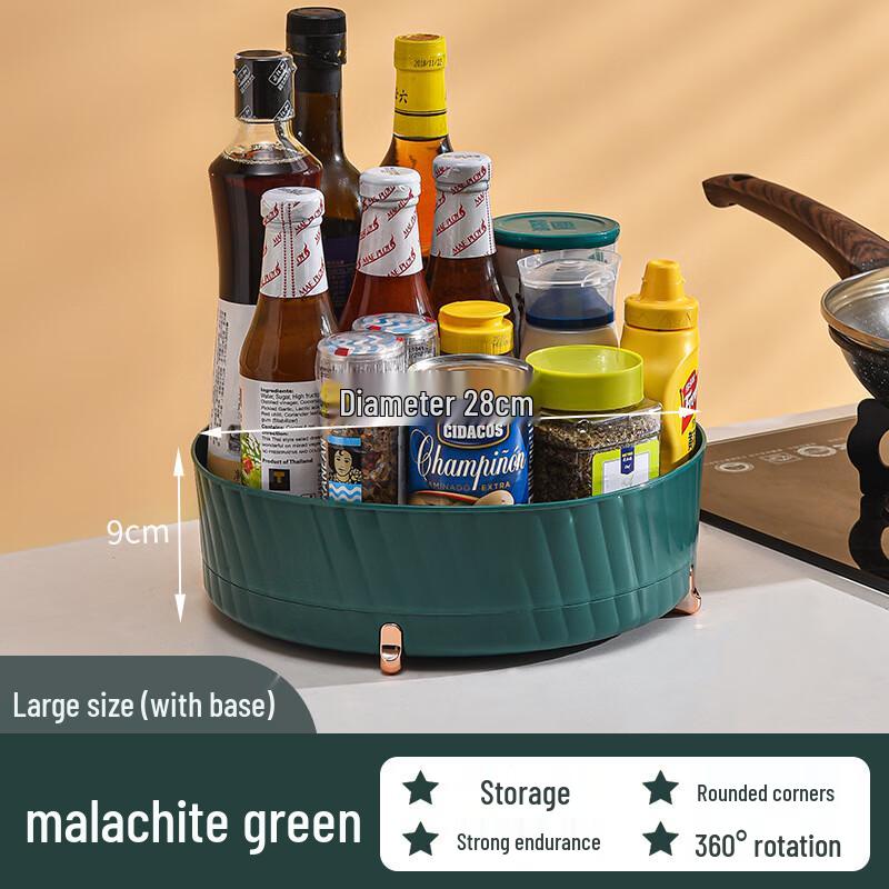 ZISIZ Rotating Kitchen Spice Rack & Condiment Organizer