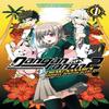 Danganronpa 2 Chiaki Nanamis Goodbye Despair Quest Vol. 1 by Karin Suzuragi Paperback Book 9781506740249