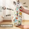 Multifunctional Cat Fixed Blanket with Anti Scratch Anti Bite Features Nail Trimming Injection Safe Restraint for Cat Washing Ba