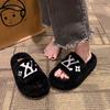 Europäisches Alphabet flauschige Hausschuhe Damenbekleidung 2025 neu Herbst und Winter dicker Boden erhöhend Internet-Berühmtheit super angesagt flauschige Baumwollpantoffeln