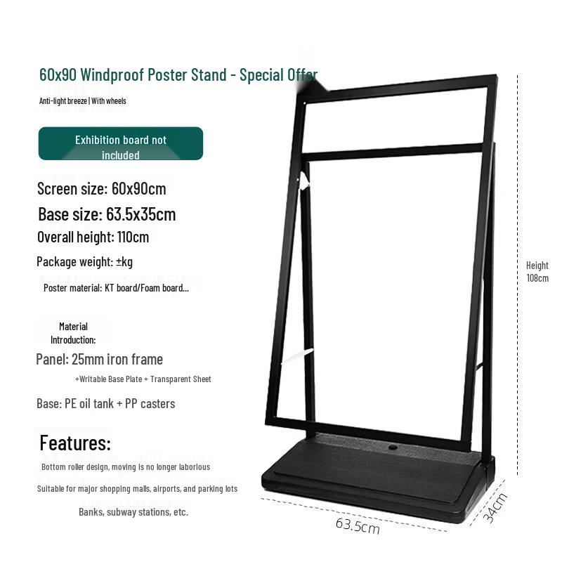 Outdoor Water-Fillable Display Stand