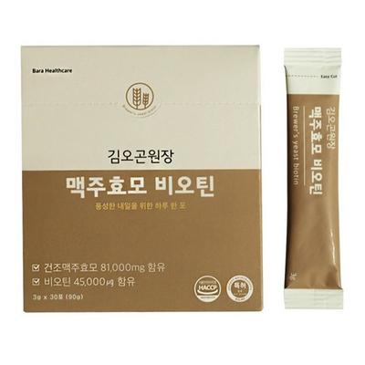 Direktör Kim O-Gon Bryggerijjäst Biotin Torkad Bryggerijjäst 30 st, 90 g, 1 enhet, Koreansk hälsokost