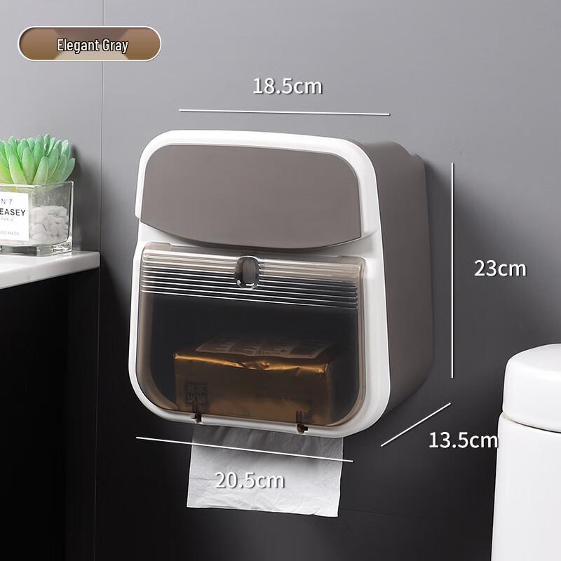 HANDUNYOU Waterproof Wall-Mounted Bathroom Tissue Box