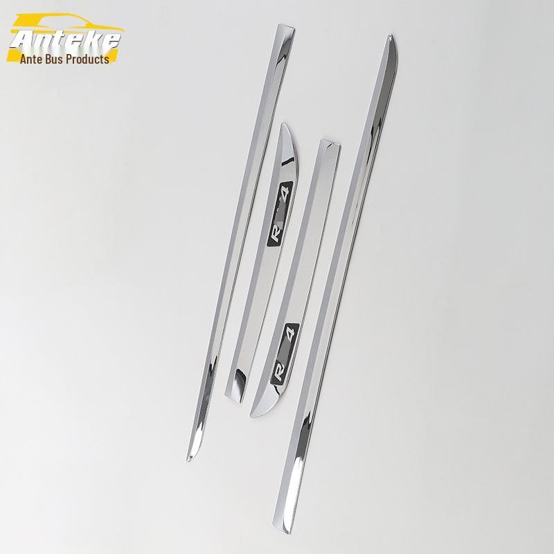 RAV4 Door Side Molding Trim Anti-Scratch Decorative Sticker for 2014 Model