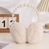 Soft Plush Ear Covers anti-rabbit Fur Pearl Ear Protect Fashion Ear Muffs  Women