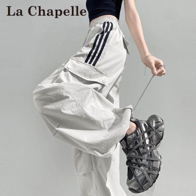 La Chapelle Women s Quick-Dry Cargo Hiking Pants L