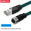 Yeren M12 To RJ45 Industrial Camera Cat6 Ethernet Cable