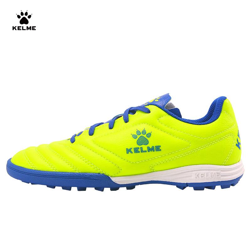 KELME Soccer Shoes for Men And Youth, Competition TF Turf Cleats, Student Breathable Non-Slip Football Boots
