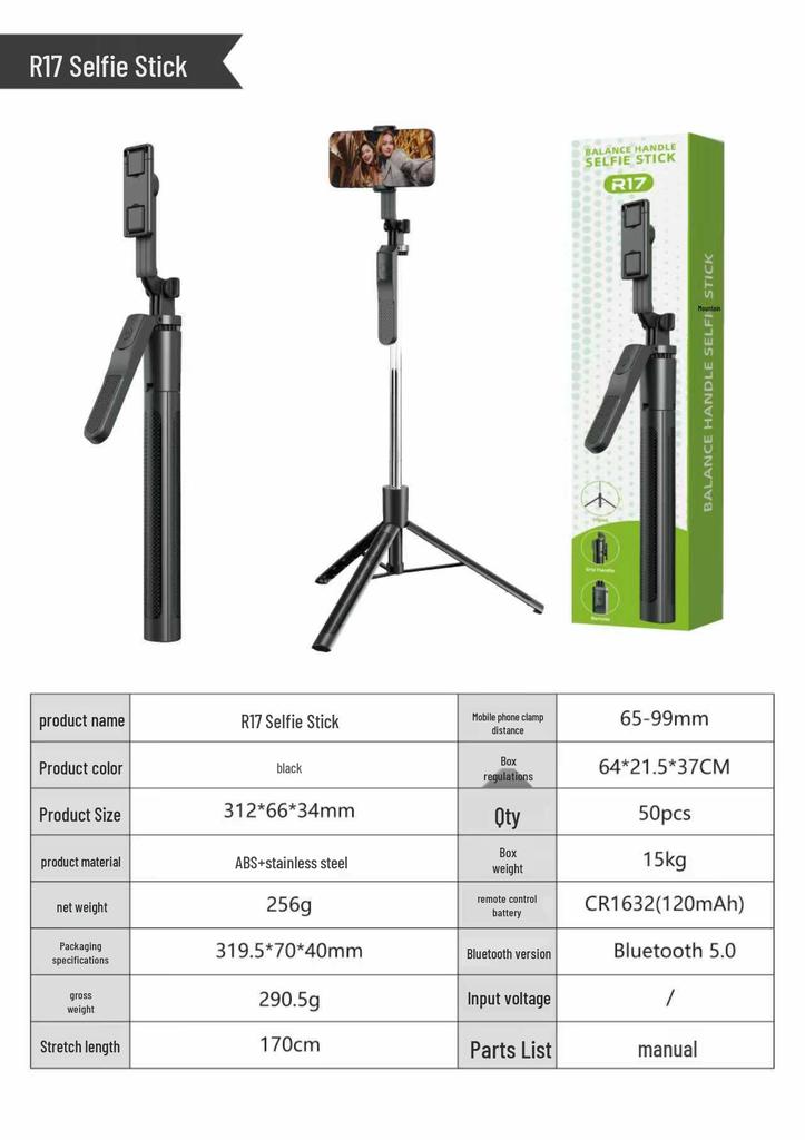 R17S Bluetooth Selfie Stick Tripod: 3-in-1 Handheld Phone Holder Gadget