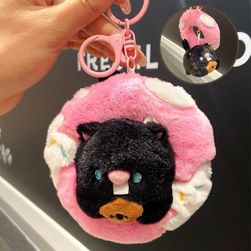 Soft And Cuddly Plush Donut Tooth Keychain Perfect Gift For Animal Lovers