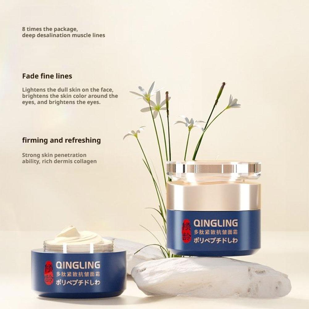 Japanese Collagen Face Cream Lifting Firming Cream Moisturizing, Illuminating,Reduces Wrinkles & Fine Lines Brighten Skin