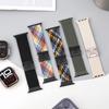 Braided Band For Apple Watch Straps 40 Mm 44mm 46mm 42mm 49mm 45mm 41mm 38mm Bracelet IWatch Series 10 SE 9 8 7 6 Ultra 2 Bands