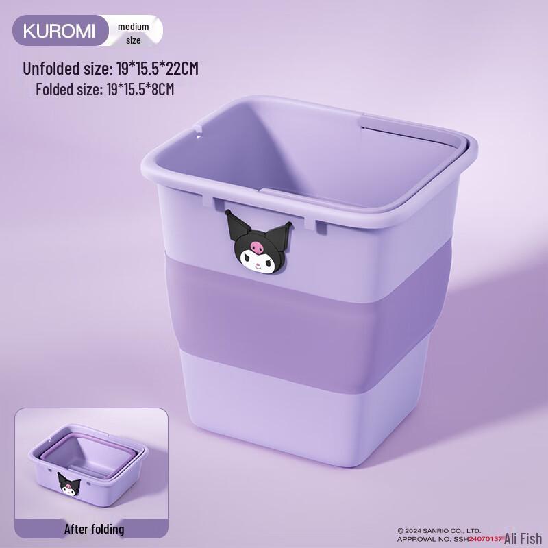 Chao Jiu Wan Wu Sanrio Car Accessory Collection