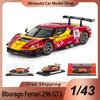 In Stock New Bburago 1:43 Ferrari  296 Gt3 #51 Alloy Miniature Diecast Model Ferrari Wrc Rally Car Model Toy Car Kids Gift