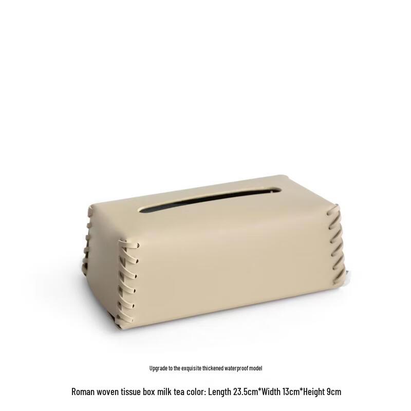 Charming Beauty Roman Weave Tissue Box