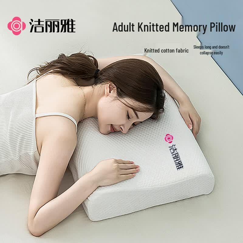 Grace Memory Foam Ergonomic Pillow