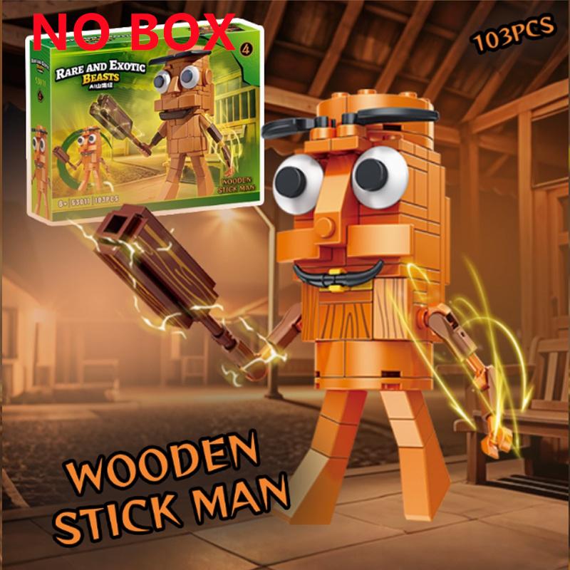 AI Tung Tung Sahur Building Blocks Figurine Shan Hai Jing Animal World Insect Set Brick Fox Running Shoes Shark Toy Gift Model
