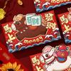 4pcs Horse Year Lucky Red Pocket Cartoon New Year Red Packet Blessing Red Envelope Bag  Wedding
