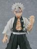 POP UP PARADE Demon Slayer: Kimetsu No Yaiba - Sanemi Shinazugawa - Non-scale Plastic Painted Finished Figure