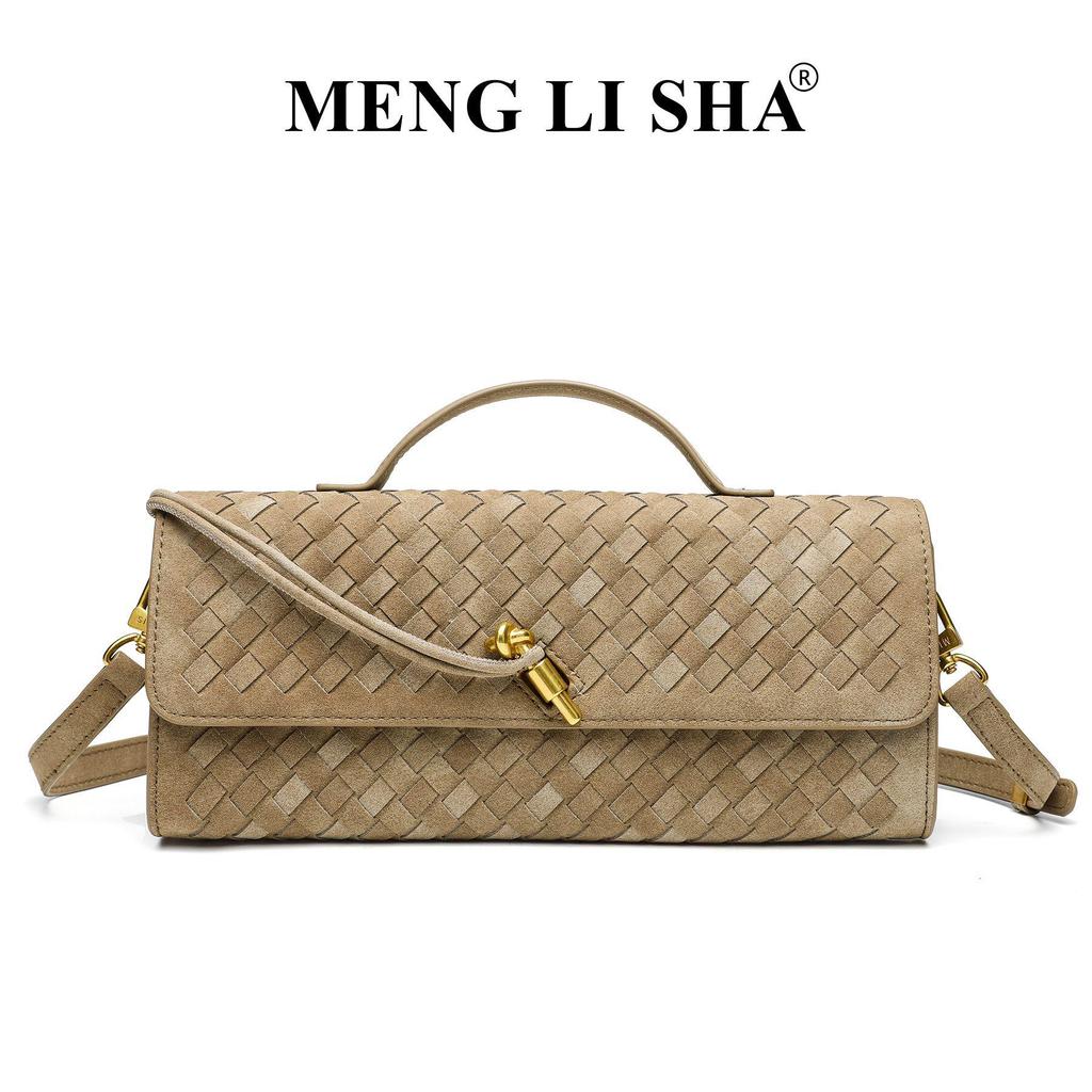 New Suede Hand-Woven Crossbody Shoulder Bag - Versatile Autumn/Winter Handbag