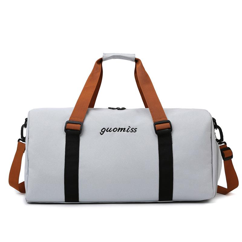 Travel Bag Women's Large Capacity Fitness Bag Men's Dry and Wet Separation Sports Lightweight Hand Luggage Short Boarding