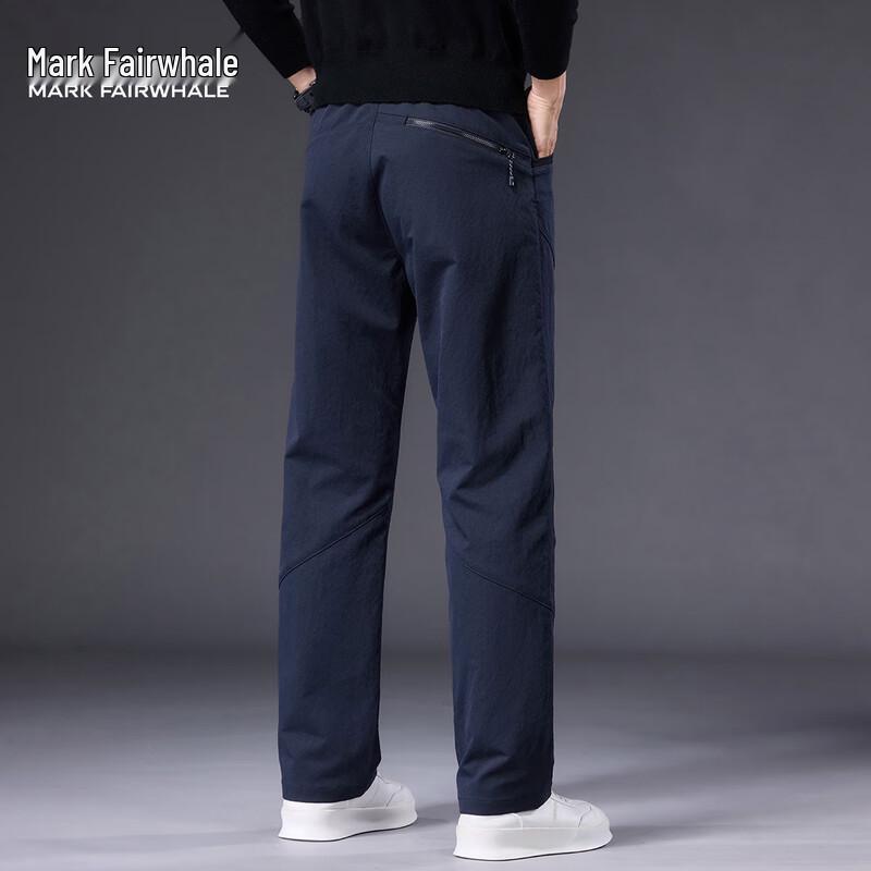 Mark Fairwhale Men's Business Casual Straight Trousers