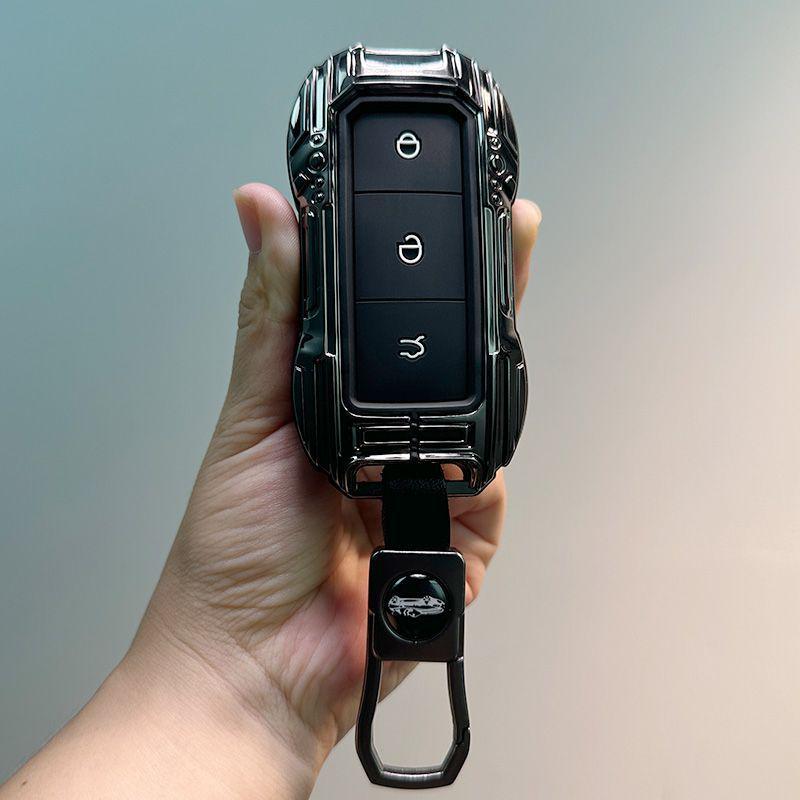 

Geely Key Cover for Dihao, Xingrui, Xingyue L, Binrui Cool, Boyue, Binyue, and GS Models for Men and Women